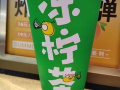 -桂桂茶(滨江百联店)