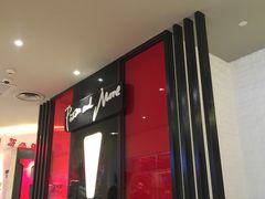 -必胜客(印象城店)