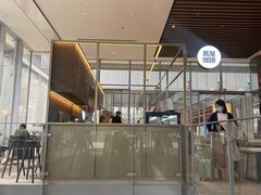 -茑屋书店(天目里店)