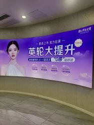 -苏州维多利亚美容医院