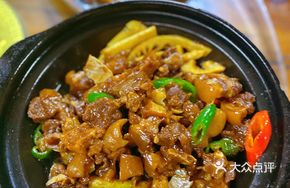 Shagiang Boneless Pig Trotter