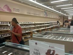 -茶颜悦色(嘉顿一楼吉时赏味游园会店)