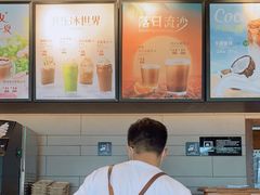 -太平洋咖啡(海滨泳场店)