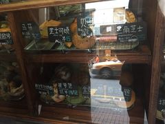 -Juicy Bakery(大学路店)
