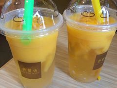 -许留山(梳士巴利道店)