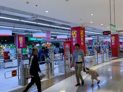 -家乐福(四元桥购物中心店)