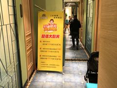 -老济南·地道济南菜(大明湖店)