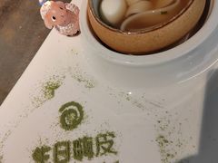 -很久以前羊肉串(昌里路三钢里店)
