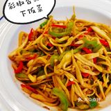 小白菜谱:小心你把杏鲍菇当肉抢[加油]