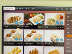 -小南洋海景餐厅(深圳湾店)