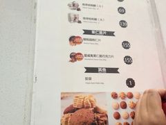 -香港珍妮曲奇聪明小熊饼干(迪美购物中心店)