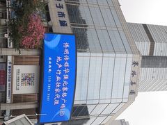 -赛格电子市场(华强北路店)