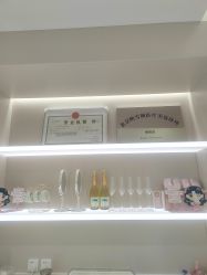 -幼泡泡连锁美容医疗