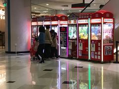 -悦乐坊