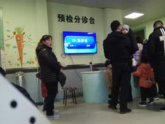 -中国医科大学附属盛京医院大连医院(总院)