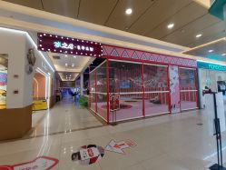 -孩之岛亲子乐园(喜盈门.范城店)