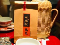 -味福记·本地特色菜(八一万达广场店)