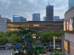 -星伦多 自助料理(圆融店)