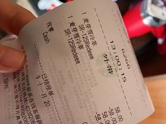 -星巴克臻选(成都宽窄巷子店)