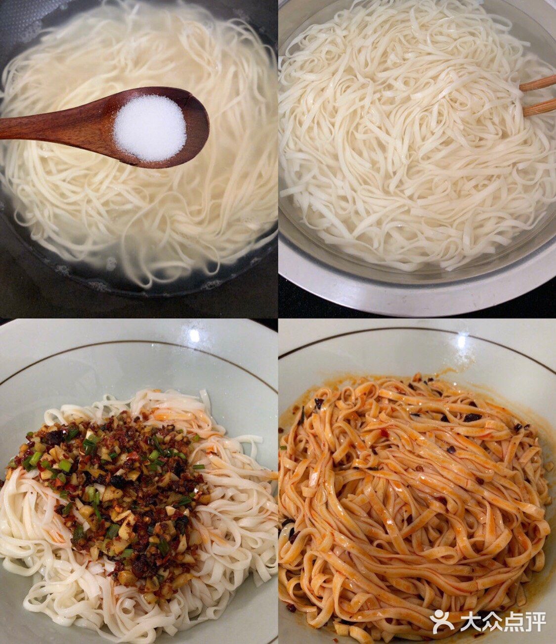 简单易学的辣椒拌面来啦
