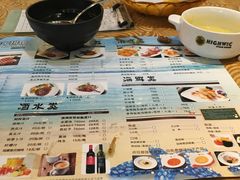 -海维克牛排馆HIGHWIC(青羊万达店)