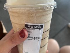 -星巴克(天津站区第二店)
