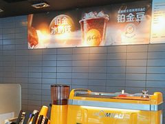 -麦当劳(清溪店)