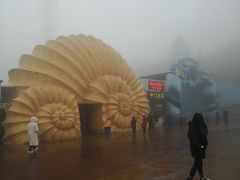 -梦幻奥陶纪景区