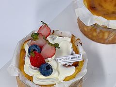 -威利旺卡烘焙西点蛋糕培训(朝阳校区)