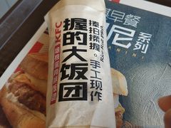 -肯德基(福民路店)