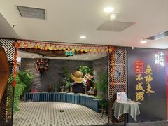 等位区-南拳十三姨·潮汕砂锅粥(世纪金源店)