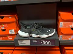 -NIKE上海青浦优选体验店