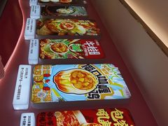 -小杨生煎(黄河路店)