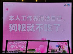 -中贸广场
