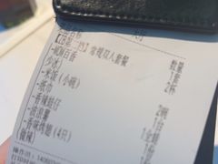 -蛙喔牛蛙(淮安吾悦店)