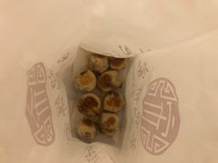 鲜肉一口酥-宋记饼家(石门二路店)
