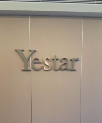 -Yestar艺星整形美容医院