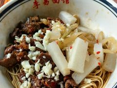 -李易面馆(树木岭店)