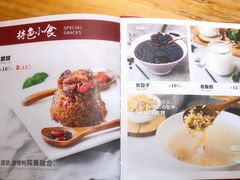 -嘻小北·兰州清汤牛肉面(太平洋森活天地店)