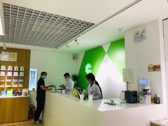 -启明眼镜(海淀黄庄店)
