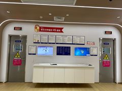 -固德口腔(南城总院)