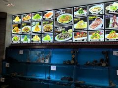 -牟传仁饭庄(星海店)