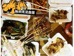 -曼听小寨岩香宰傣家美食城(勐海路店)