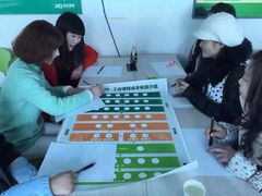 -恒企会计培训(成都天府广场校区)