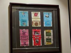 -一九二八铁锅炖(镇赉店)