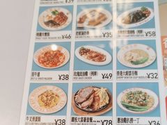 -肥韬茶餐厅(海上世界店)