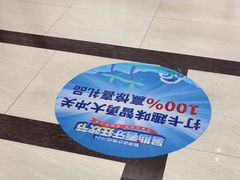 -佛山中大口腔医院·市二级口腔专科医院