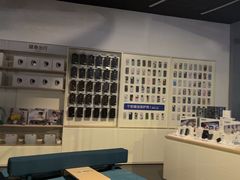 -九机·手机电脑数码(毕节招商花园店)