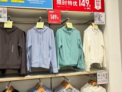 -优衣库(福州五四北泰禾广场店)