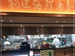 -莆田餐厅PUTIEN(西安万象天地店)